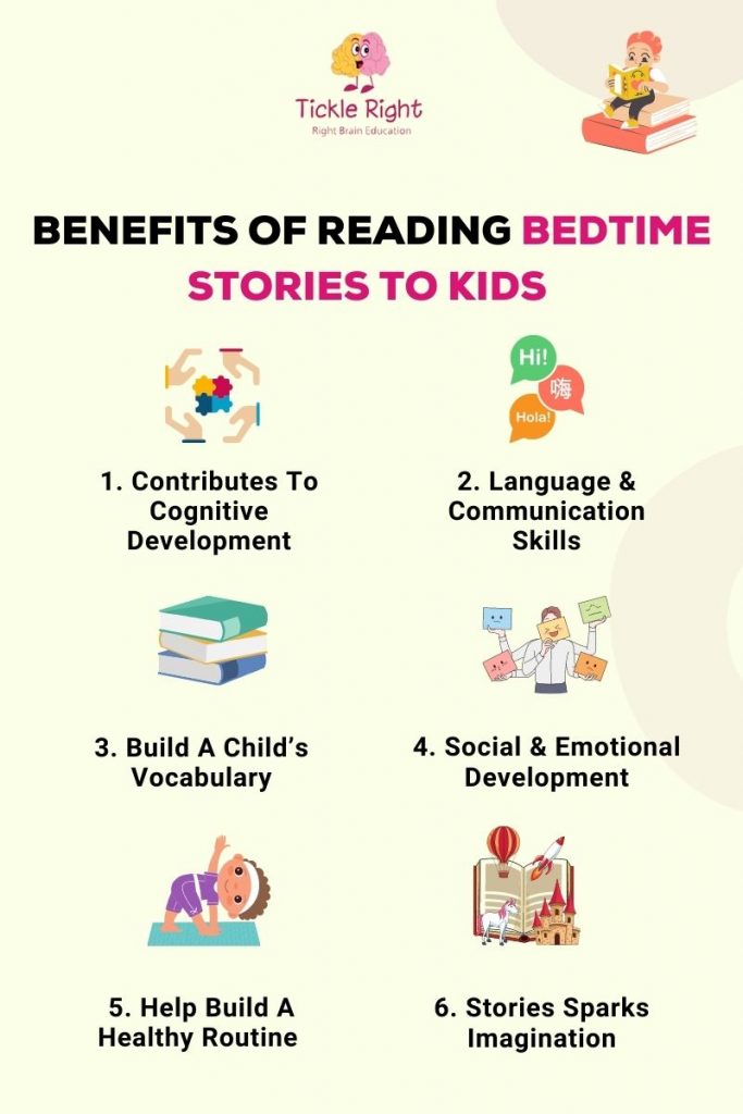 benefits of bedtime stories